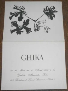 Ghika | Ghika | Bon état - Imagen 1 de 1