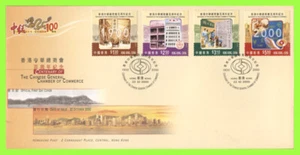 Hong Kong 2000 Centenary of Chamber of Commerce set on First Day Cover - Imagen 1 de 1