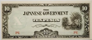 1942 Zehn Pesos Die japanische Regierung Papiergeld 10  - Bild 1 von 4