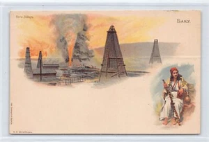 Azerbaijan - BAKU - Litho Postcard - Bibiheybat Oil Wells - Local type - Picture 1 of 2