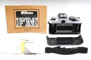 Nikon FM Body Silver Film SLR #640 - Picture 1 of 13