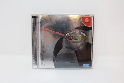 Let's Make A J.League Professional Soccer Club Pro Sega Dreamcast Japanese - Image 1 of 3