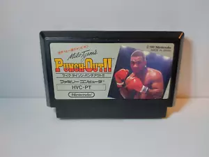 Mike Tyson's Punch-Out!! Nintendo Famicom FC Japón ver. - Imagen 1 de 4