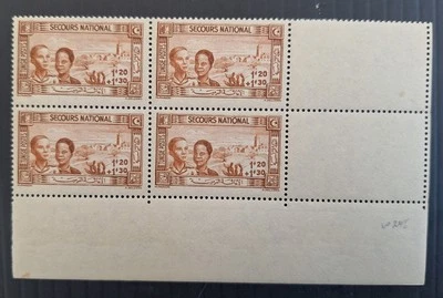 Túnez 1944 bloque 4x1F20+1F30 marrón sellos de emergencia nacional MUH SG V478 Foto 1 de 2
