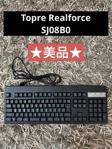 Topre REALFORCE Keyboard SJ08B0 Japanese Layout Black Wired Keyboard - Bild 1 von 4