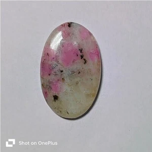 Tugtupite Stone Natural Pink Tugtupite Cabochon Loose Gemstone 49 Cts. ME-9018 - Picture 1 of 3
