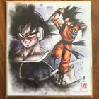 Dragon Ball Shikishi Art Part 6 No.8 Turles &amp; Goku Japan F/S