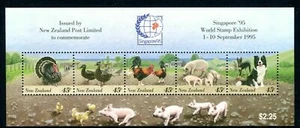 MINT 1995 NEW ZEALAND NZ FARM ANIMALS SINGAPORE 95 STAMP MINI SHEET  - Picture 1 of 1