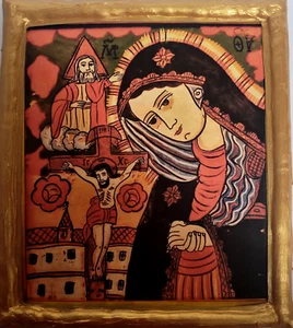 Icon of Madonna Virgin Mary Panagia Rare Romanian Eastern Orthodox Icon - Picture 1 of 5