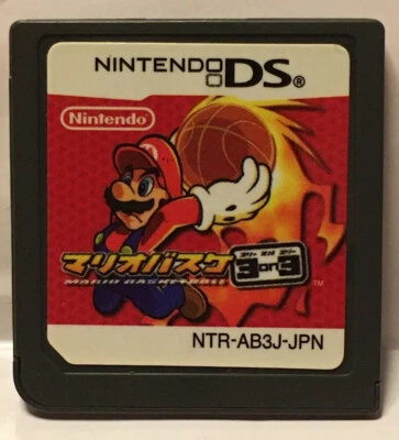 Nintendo DS Mario Hoops 3 on 3 Japanese Basketball Games NDS - Image 1 of 2