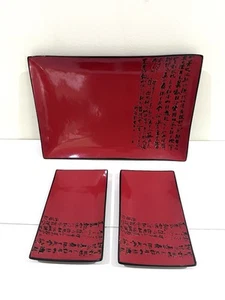 3 Pier 1 Pechino Piatti Rettangolari in Gres Rosso Scritta Giapponese 16x10 Sushi - Foto 1 di 5