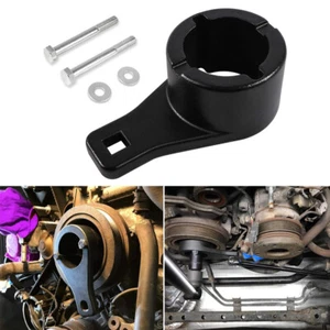 Harmonic Damper Pulley Holding Crankshaft Crank Holder Tool for Toyota Lexus - Bild 1 von 11
