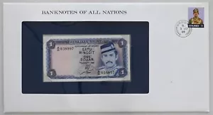 Brunei 1985 Ringgit (1 Dollar) Bank notes of all nations. 10 Sen stamp RC0530 co - Picture 1 of 2