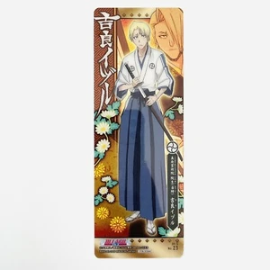 09/S No.23 Izuru Kira GOMA BLANQUEADORA LA TARJETA Bandai Japón 2009 Coleccionable - Imagen 1 de 3