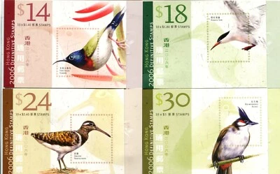 HONG KONG 2002-06 BOOKLETS SB58/63 INC BIRDS SERIES - Image 1 of 4
