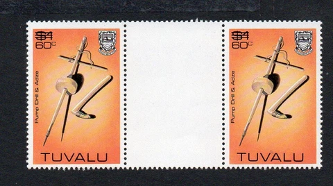 TUVALU MNH 1983 SG224 SURCH GUTTER PAIR Cover