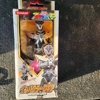 FIGURA DE ACCIÓN COLECCIÓN KONAMI SERIE "GRANDSAZER" IMPACTADOR LOGIA TV D43 Foto 1 de 3