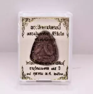 Phra Pidta pim lex plodnee Takian wood powder mixed Lp Maha Sila Sirichanto - Picture 1 of 7