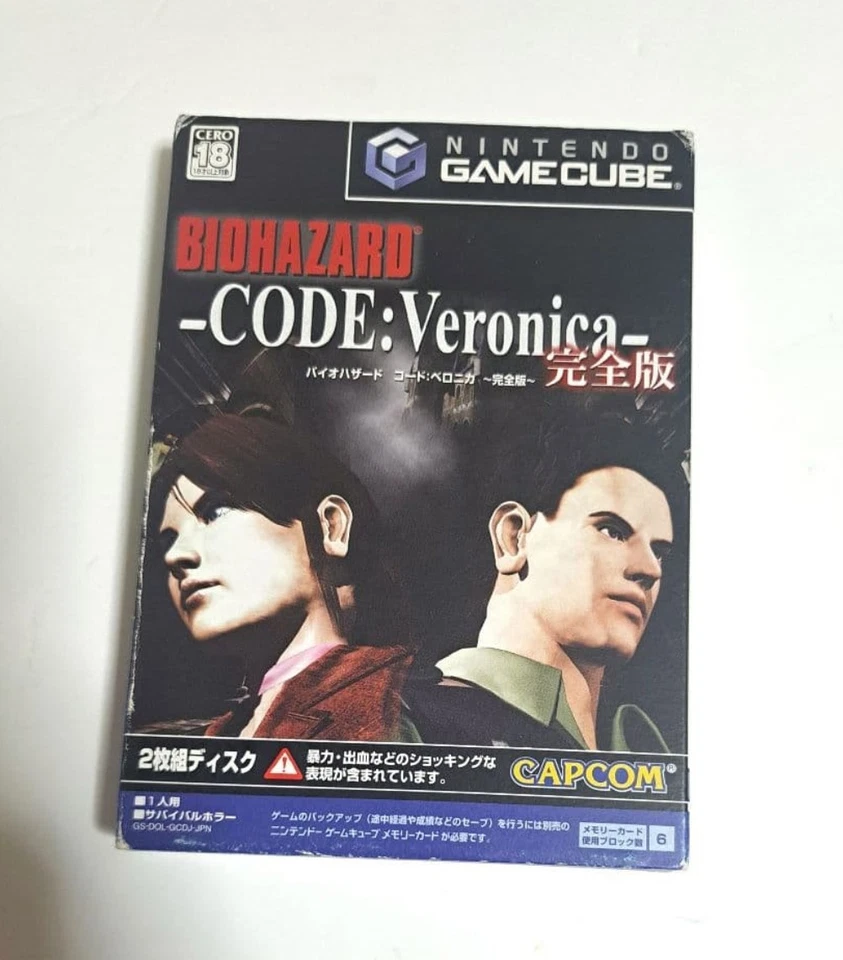 Biohazard Code Veronica Kanzenban Nintendo Gamecube Resident Evil X Japanese - Image 1 of 4