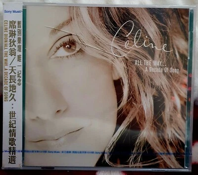 Celine Dion All the way A decade of Song 1999 CD w/ TAIWAN OBI SEALED - Image 1 of 2