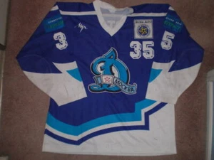 Moskau Dynamo Game Trikot getragen Denis Kartsev Myr 98 99 XXL European Tournament - Bild 1 von 9