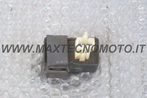 ECU FÜR APRILIA AMICO 50 AB 1994 (AP7285) - Bild 1 von 1