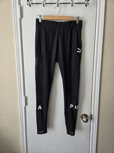 Puma XTG Leggings NWT Size XL - Picture 1 of 11
