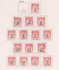 (F219-60) 1959-78 USA part set of 15stamps postage dues 1c to $5 (BJ) 