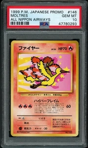 PSA 10 GEM MINT Moltres 146 All Nippon Airways carta Pokemon promozionale - Foto 1 di 2