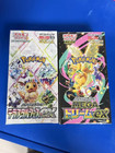 Pokemon Card Terastal Festival Ex Sv8a Mega Dream Ex M2a Japanese Booster Box