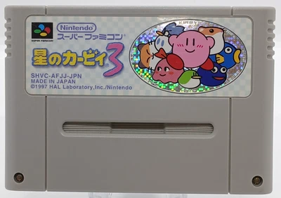 Hoshi no Kirby 3 Star Nintendo Super Famicom Cartridge Only Japan SHVC-AJJJ - Image 1 of 4