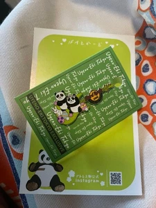 Pin Ueno Hard Rock Panda - Imagen 1 de 1