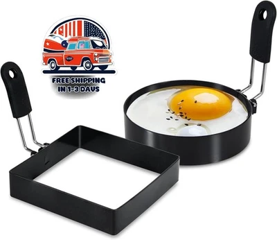 Juego De Anillos Para Huevos Redondos Y Cuadrados De 4' Con Mango De Silicona — 第 1/4 张图片