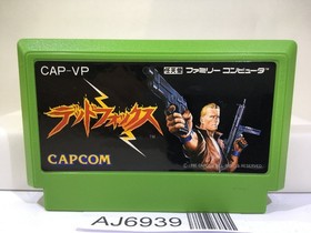 Code Name Viper Ningen Heiki Dead Fox Nintendo Famicom NES Japan - AJ6939