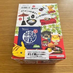 REMENT Pokemon Tea Shop Miniature Unopened Box Collectible Pokemon Center - Picture 1 of 2