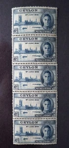 Ceylon 6C UK Parliament Stamp 8th June 1946 5 x in Block - Picture 1 of 1
