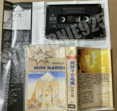 IRON MAIDEN POWERSLAVE 8 TRACKS TAIWAN ONLY LTD CASSETTE TAPE PROMO INSERT RARE - Image 1 of 4