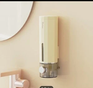 Dispensador de jabón de pared - Prensa manual para champú y lavado corporal - Verde/crema - Imagen 1 de 6