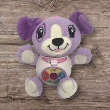 Leapfrog Sing & Snuggle Violet Puppy Dog Talks Music Baby Learning Toy - Works