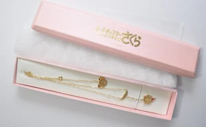 Cardcaptor Sakura Dream Key Crystal Rosary Silver Necklace takara tomy 2018 - Picture 1 of 20