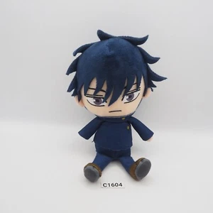 Jujutsu Kaisen C1604 Megumi Fushiguro Chibi Bandai Plush 6" Toy Doll Japan - Picture 1 of 7