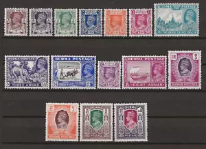 Burma 1946 SG 51/63 postfrisch - Bild 1 von 2