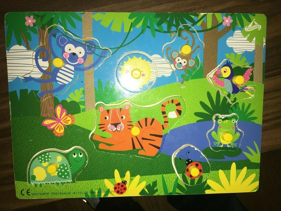 30x20cm 8 Piece Wooden Jungle Animal Jigsaw (VG COND) - Image 1 of 1