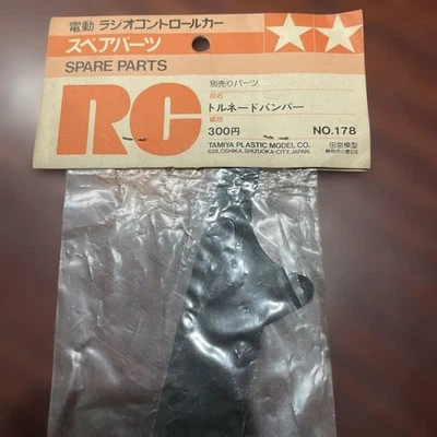 Tamiya No.178 Doronado Damping Bumper RC Car Spare Part Upgrade Component - Image 1 of 2