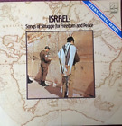 Israel: Songs Of Struggle For Freedom And Peace [Vinyl]