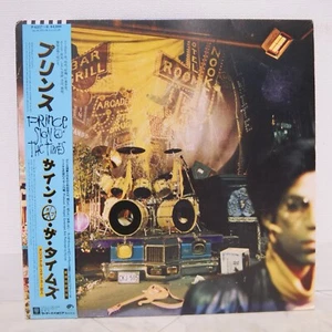 PRINCE / SIGN OF THE TIMES JAPAN ISSUE DOUBLE LP W/OBI, INNER*2, INSERT - Picture 1 of 12