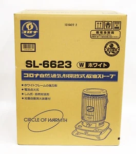 CORONA Kerosene Oil Heater SL-6623(W) Latest Model Tank Integrated Japan New - Picture 1 of 3