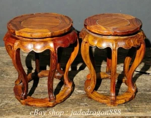 8" Old Chinese Marked Huang Huali Wood Carving Round Stool Furniture Pair - Picture 1 of 9
