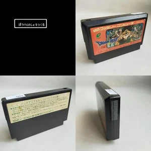 Dragon Quest III 3 enix pre-owned Nintendo Famicom NES Tested - Picture 1 of 10
