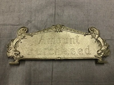 Национальный латунный кассовый аппарат желтый латунь 313 репродукция верхний знак - Изображение 1 из 2